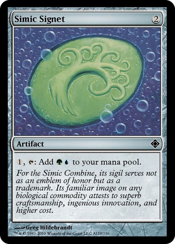 Simic Signet (td0)
