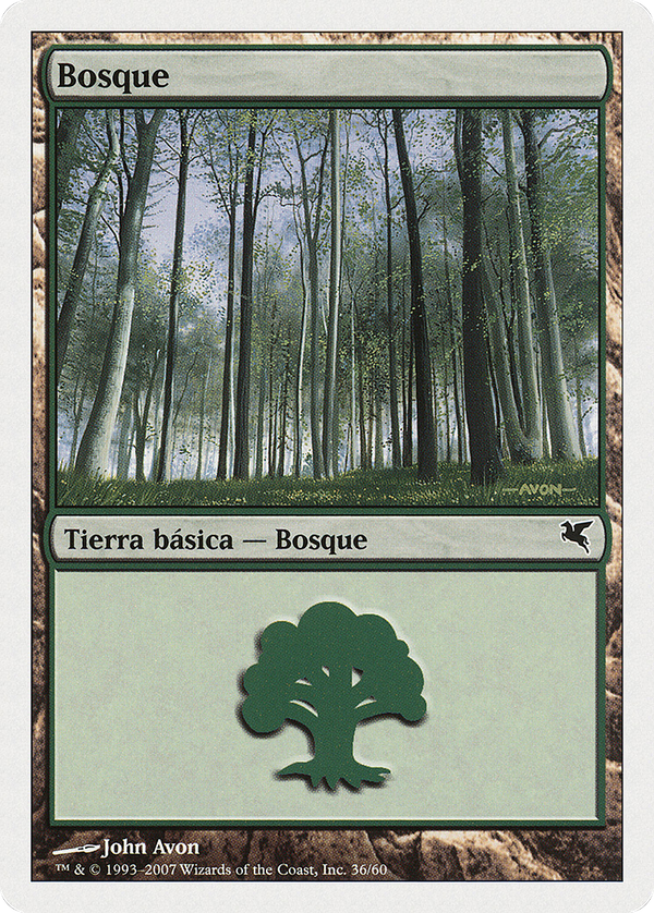Forest (psal)