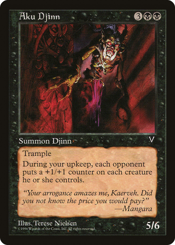 Aku Djinn (vis)