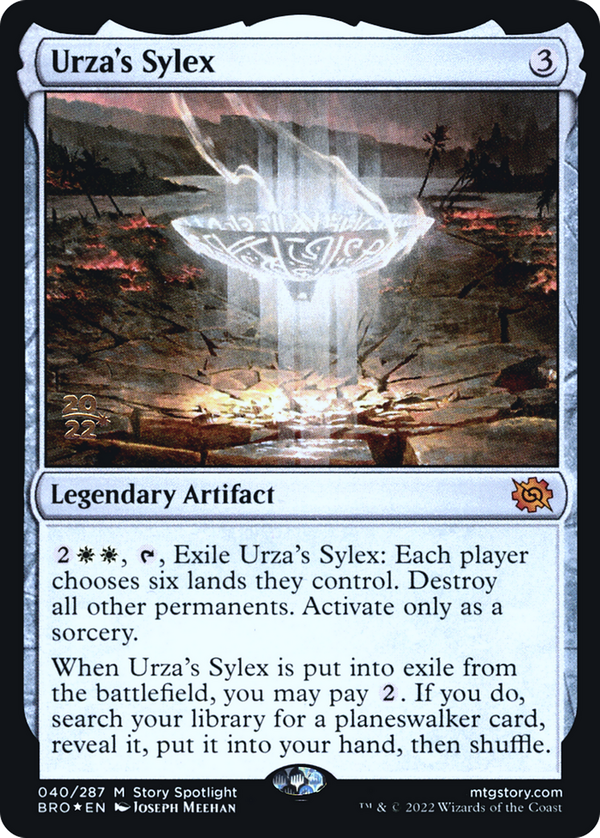 Urza's Sylex (pbro)