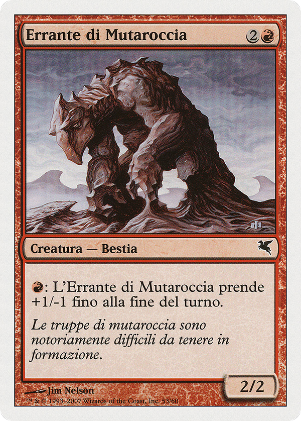 Flowstone Shambler (psal)