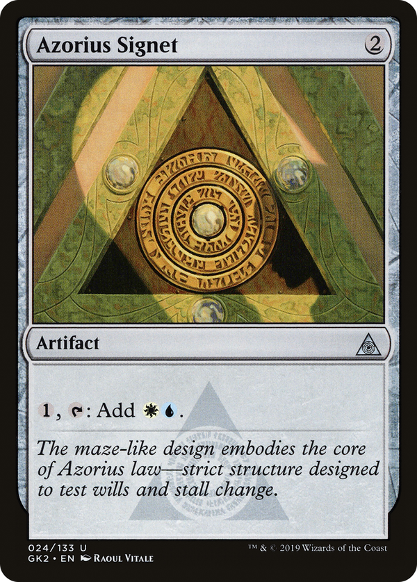 Azorius Signet (gk2)