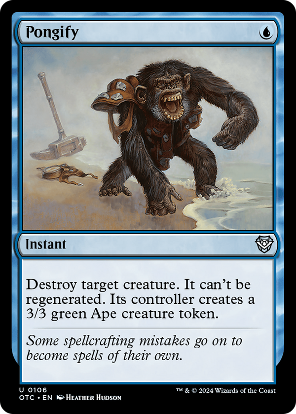 Pongify (otc)