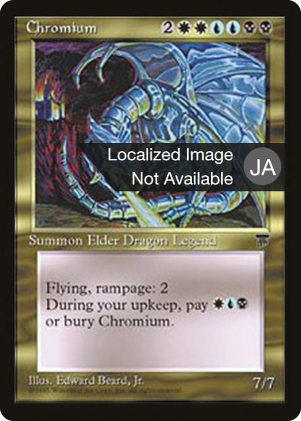 Chromium (bchr)
