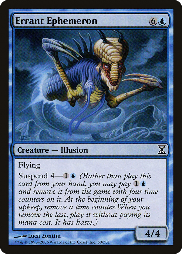 Errant Ephemeron (tsp)