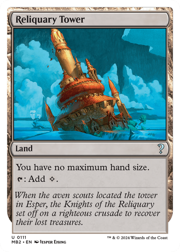 Reliquary Tower (mb2)