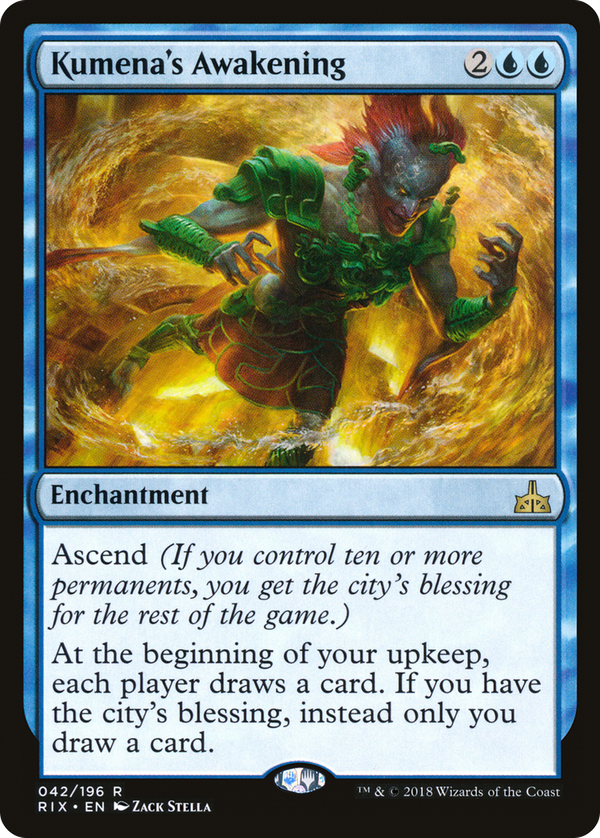 Kumena's Awakening (rix)