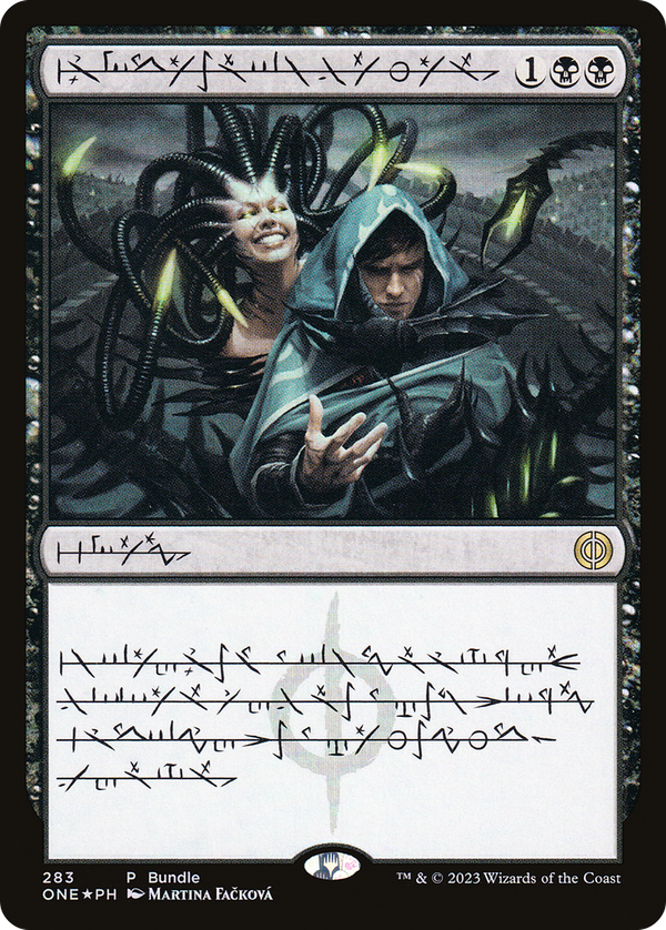 Phyrexian Arena (one)