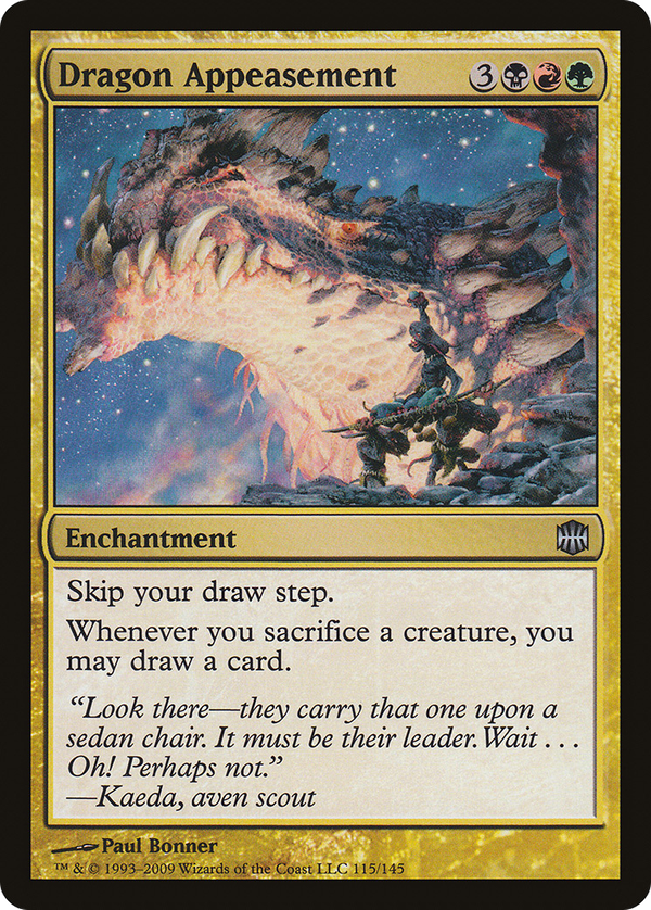 Dragon Appeasement (arb)