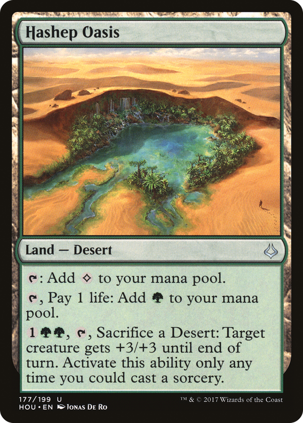 Hashep Oasis (hou)