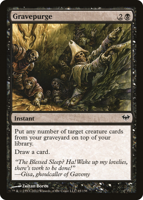 Gravepurge (dka)