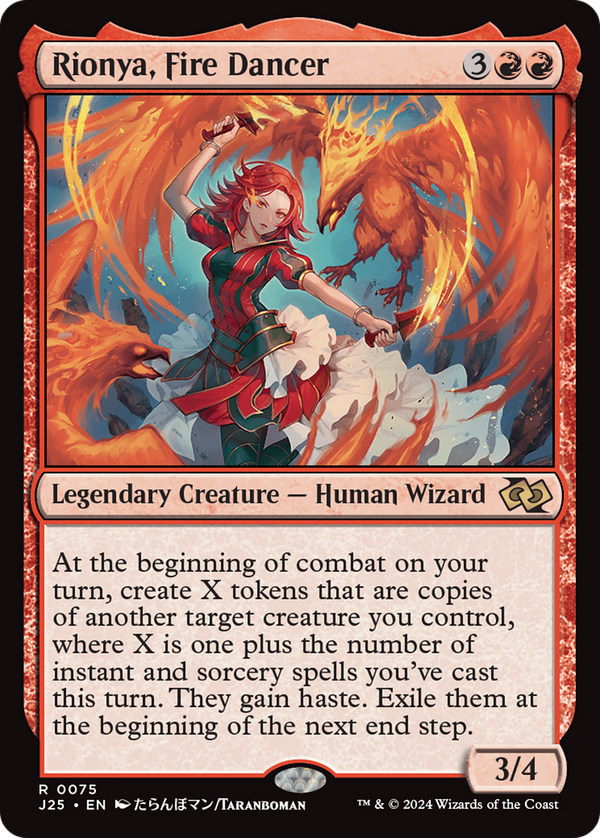 Rionya, Fire Dancer (j25)