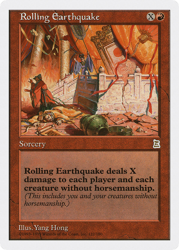 Rolling Earthquake (ptk)