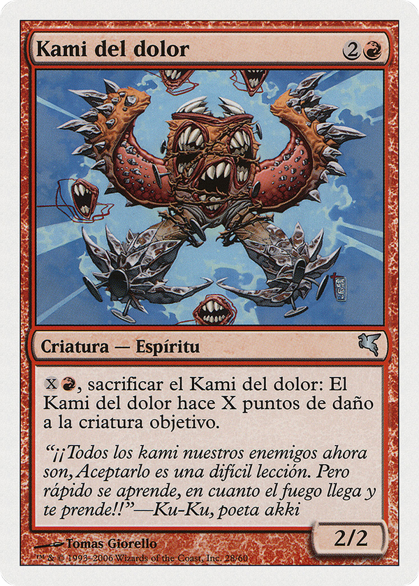 Pain Kami (psal)
