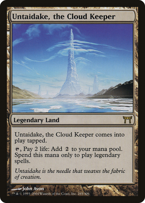Untaidake, the Cloud Keeper (chk)