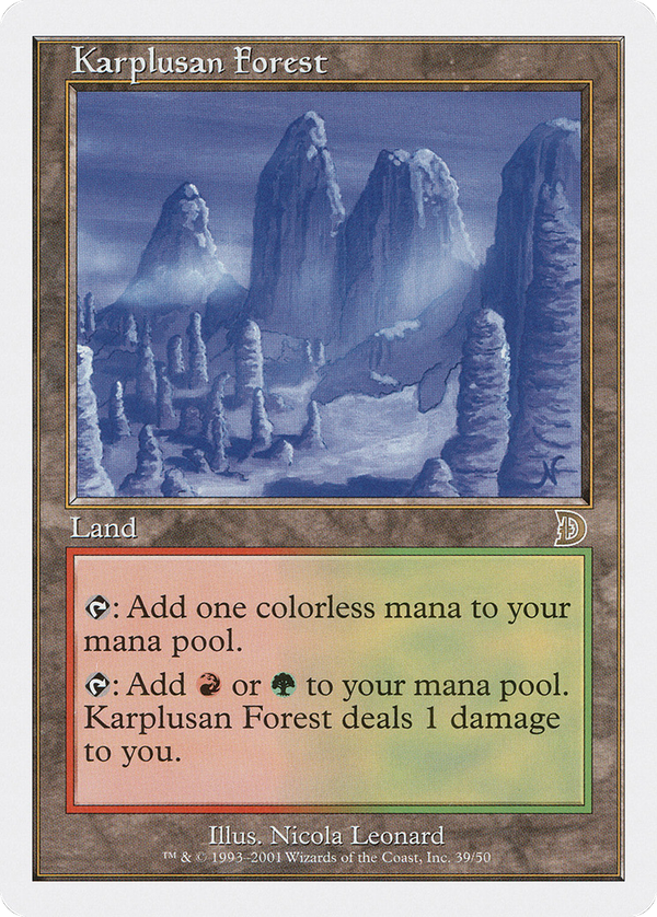 Karplusan Forest (dkm)