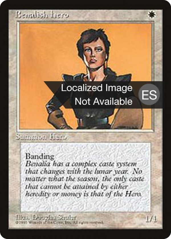 Benalish Hero (4bb)