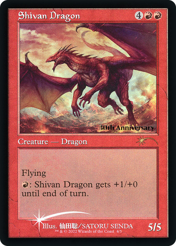 Shivan Dragon (p30h)