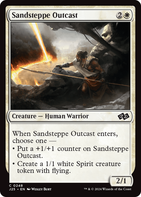 Sandsteppe Outcast (j25)