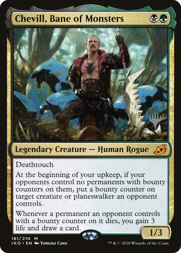 Chevill, Bane of Monsters (piko)