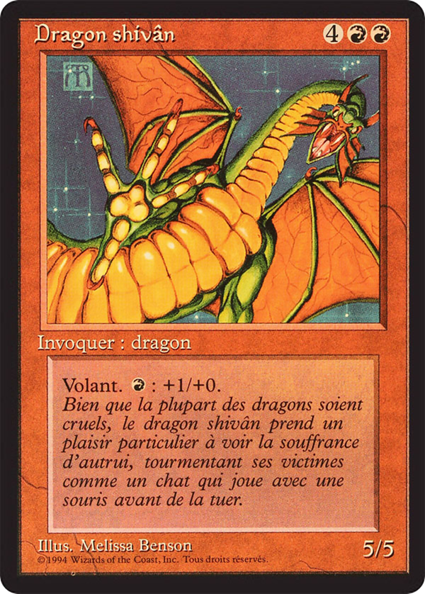 Shivan Dragon (fbb)
