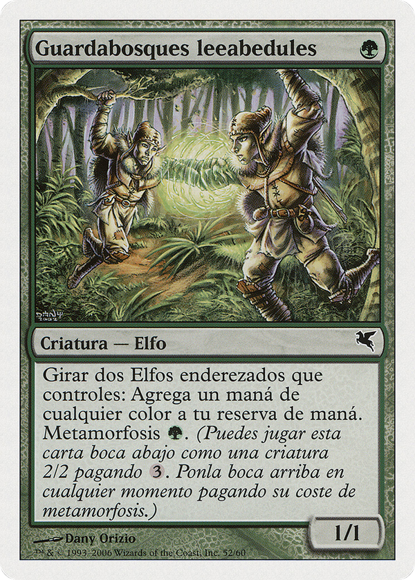 Birchlore Rangers (psal)