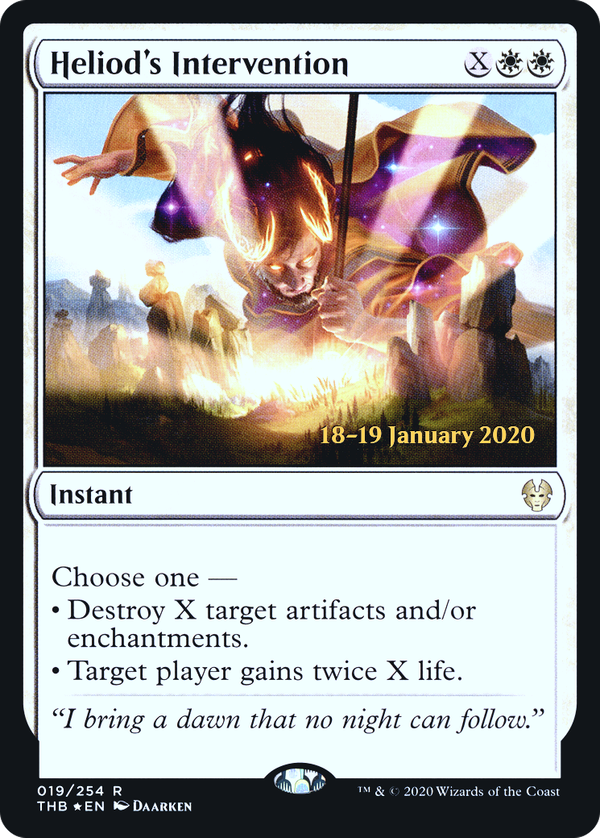 Heliod's Intervention (pthb)