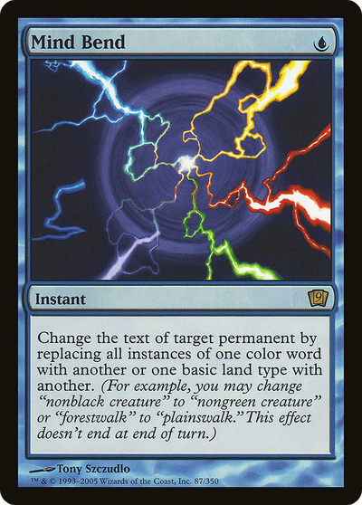 Mind Bend