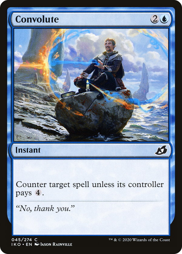 Convolute (iko)