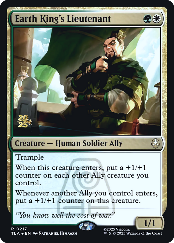 Earth King's Lieutenant (ptla)
