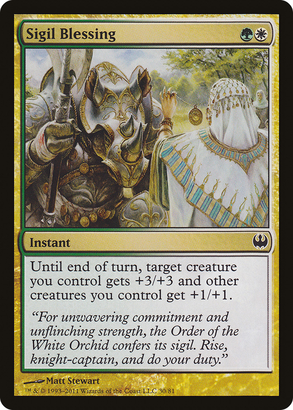 Sigil Blessing (ddg)