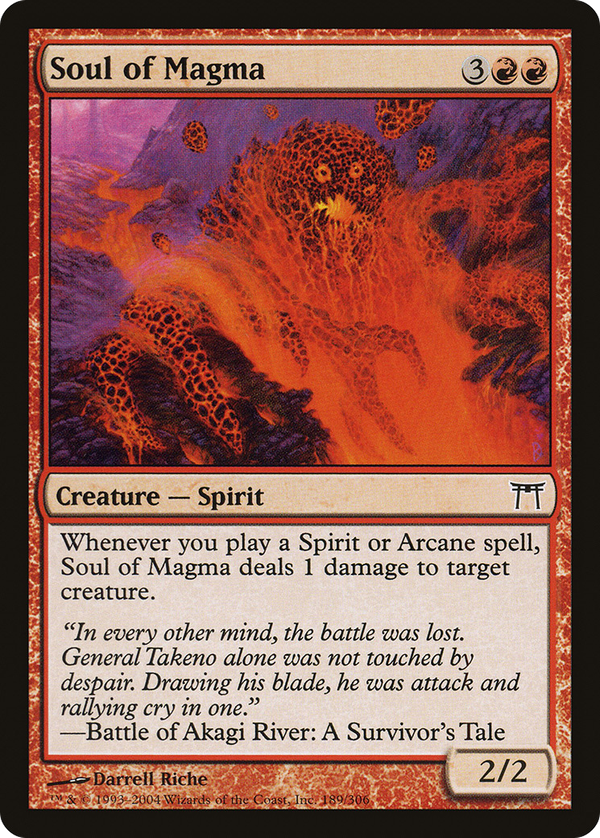 Soul of Magma (chk)
