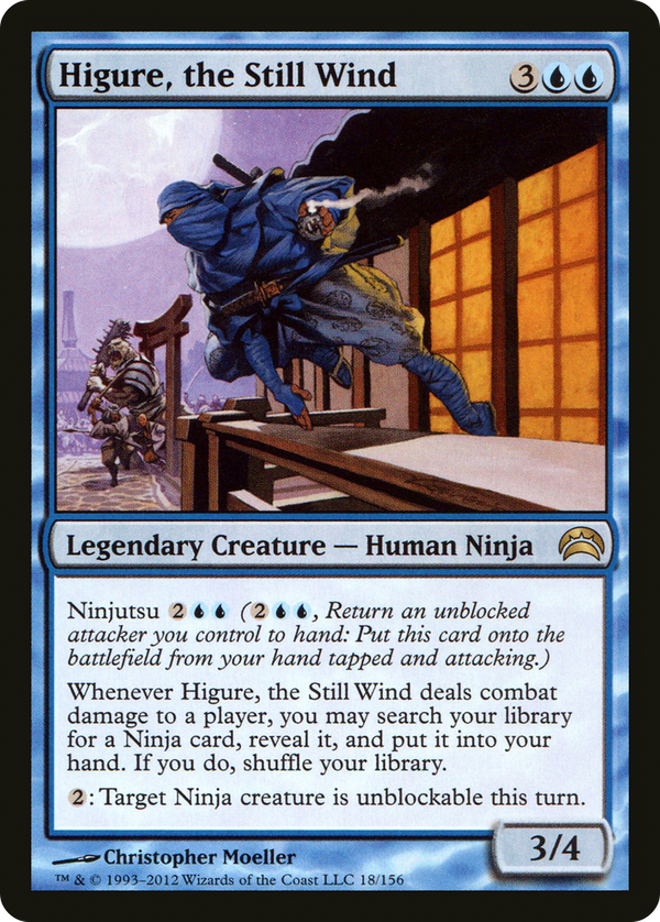 Higure, the Still Wind (pc2)