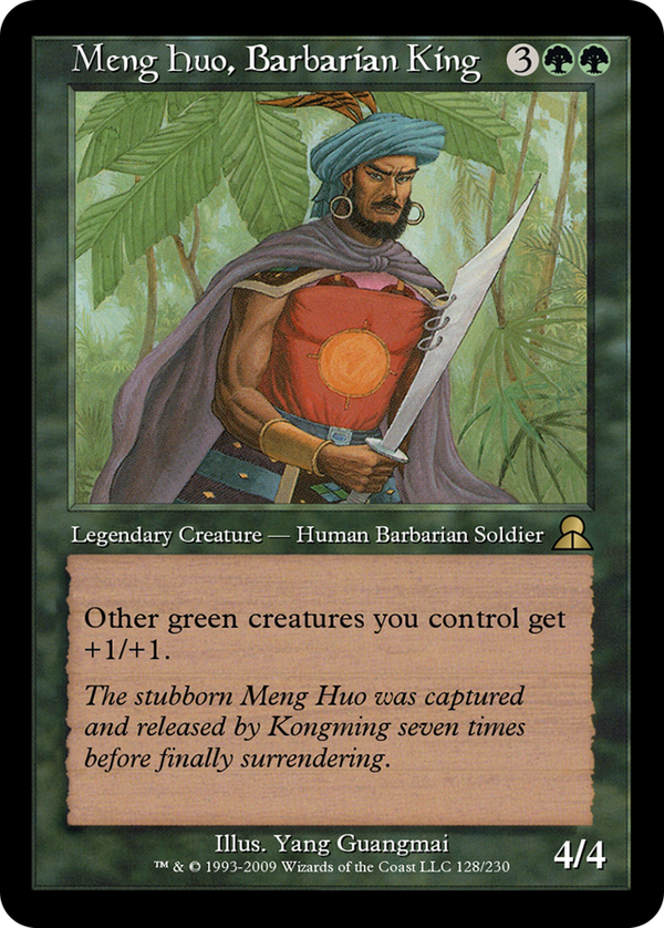 Meng Huo, Barbarian King (me3)