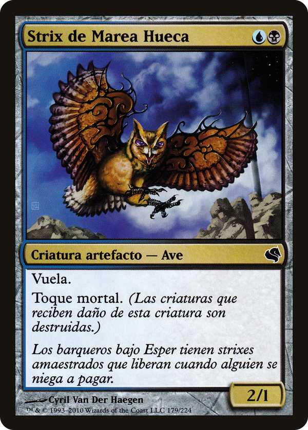 Tidehollow Strix (ps11)