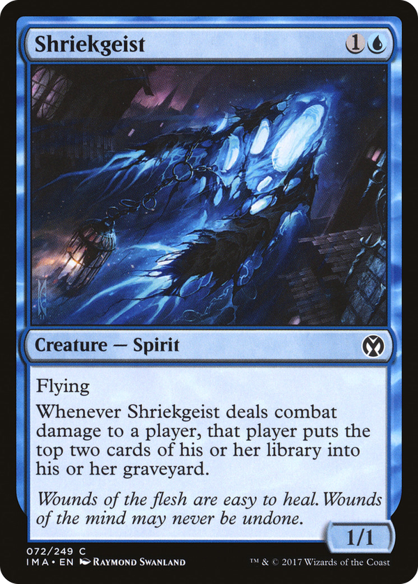 Shriekgeist (ima)