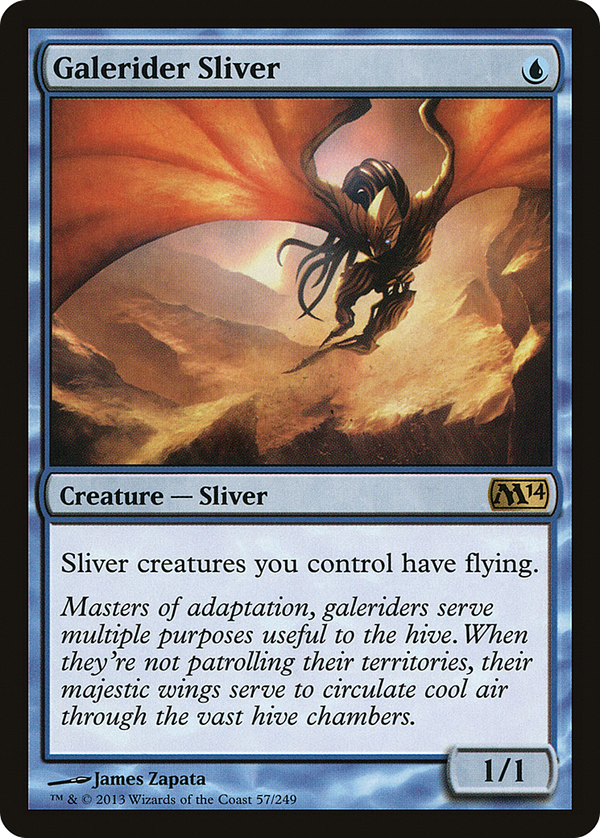 Galerider Sliver (m14)
