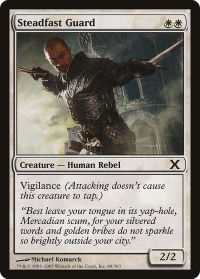 Steadfast Guard
