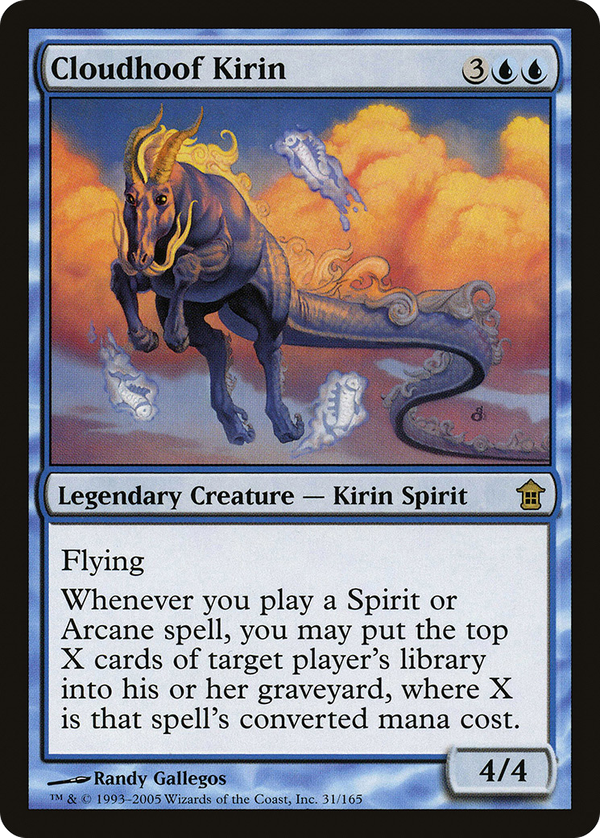 Cloudhoof Kirin (sok)
