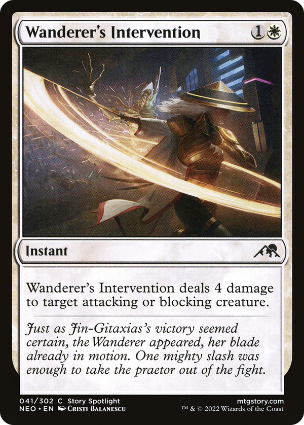 Wanderer's Intervention (neo)