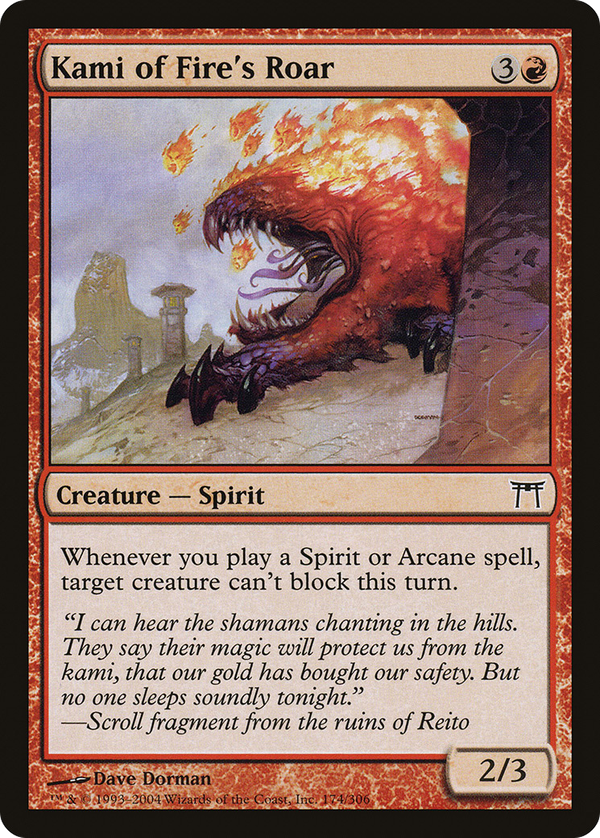 Kami of Fire's Roar (chk)