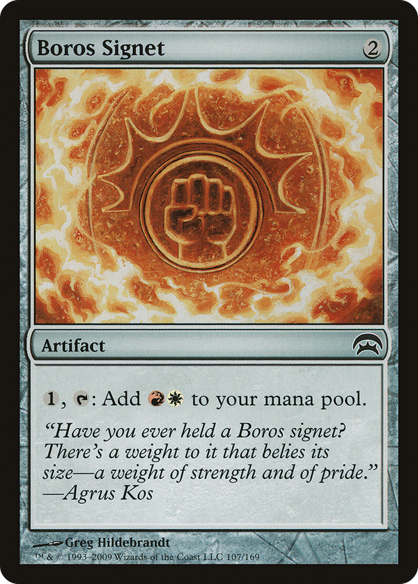 Boros Signet (hop)