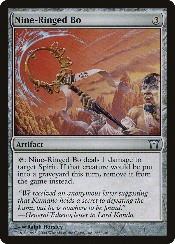 Nine-Ringed Bo (chk)