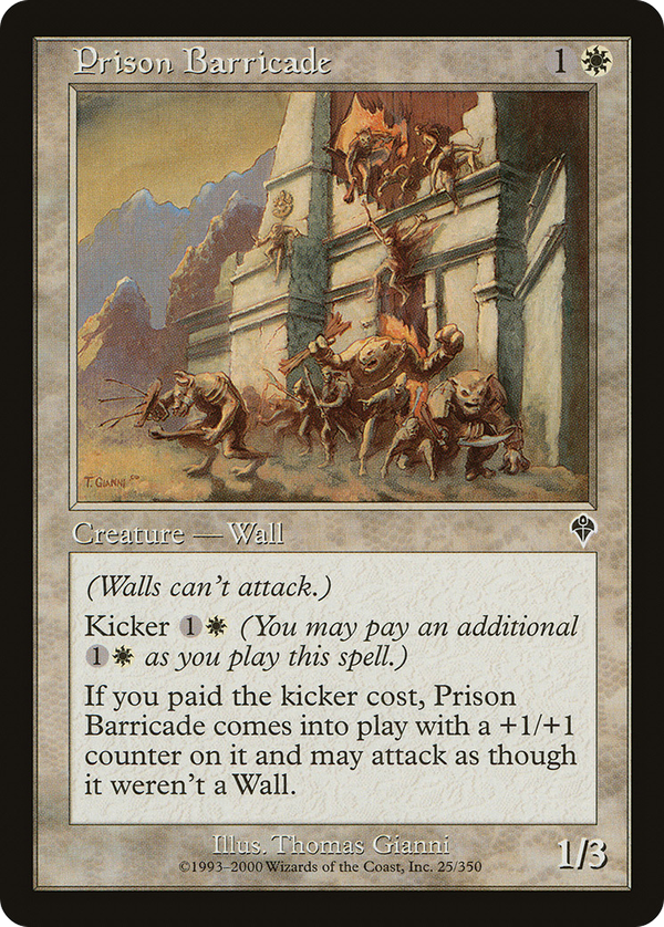 Prison Barricade (inv)