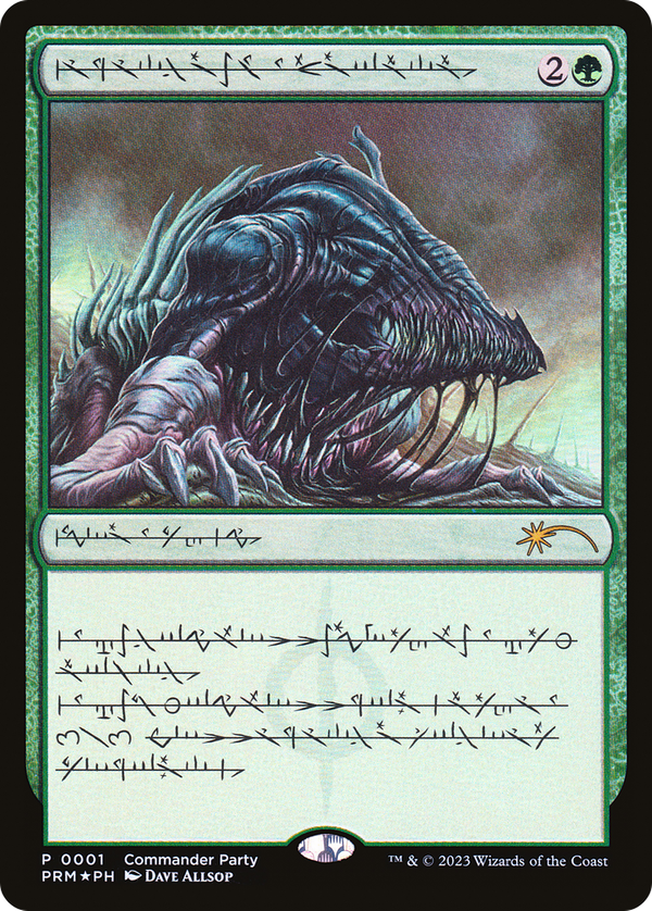 Beast Within (pw23)