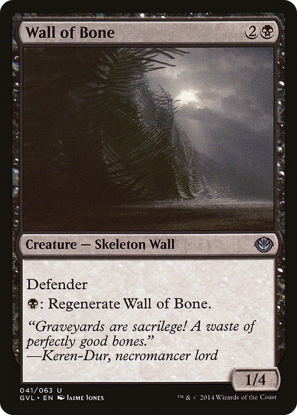 Wall of Bone (gvl)