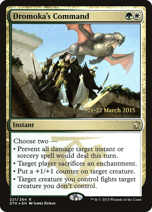 Dromoka's Command (pdtk)