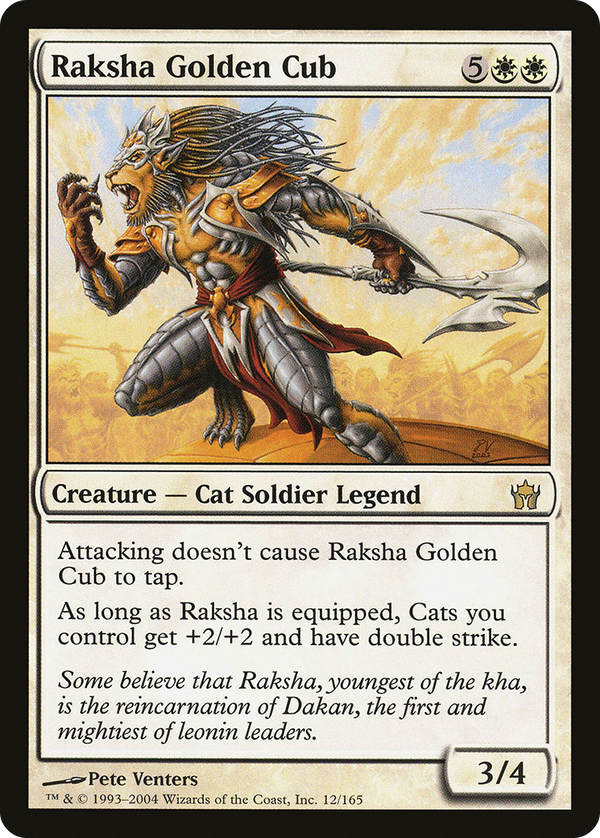 Raksha Golden Cub (5dn)