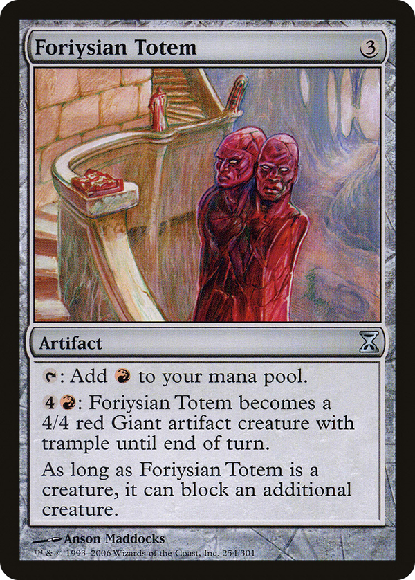 Foriysian Totem (tsp)