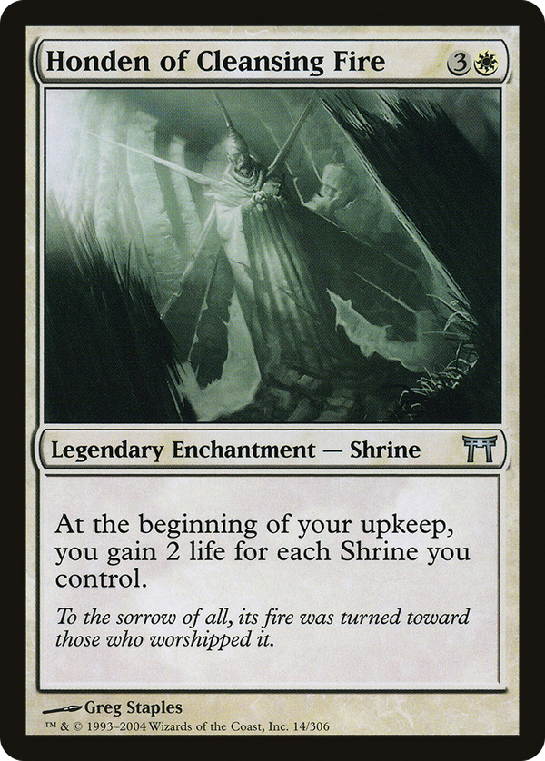 Honden of Cleansing Fire (chk)